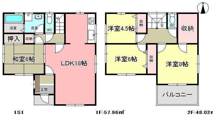 Floor plan. 24,980,000 yen, 4LDK + S (storeroom), Land area 161.1 sq m , Building area 105.98 sq m 4LDK 1 Building Parking 2 cars