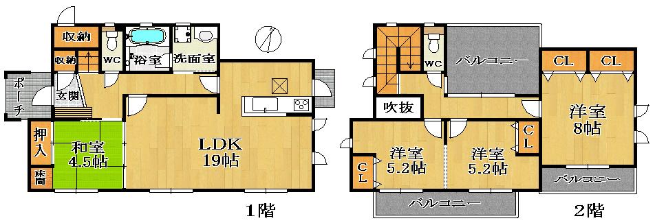 Floor plan. 29,980,000 yen, 4LDK, Land area 165.8 sq m , Building area 117.76 sq m 4LDK Two-sided balcony