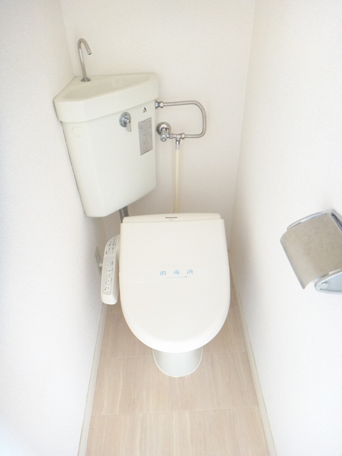 Toilet. With Washlet