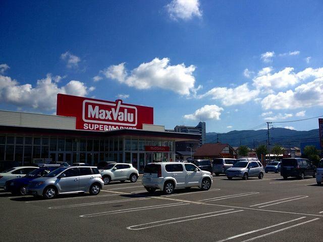 Supermarket. Maxvalu until Jiromaru shop 580m