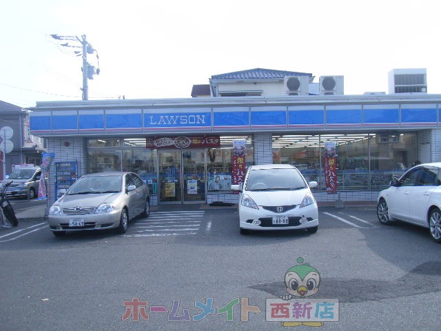 Convenience store. Lawson Kotabe 2-chome up (convenience store) 403m