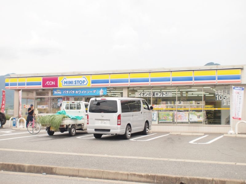 Convenience store. 80m to MINISTOP (convenience store)