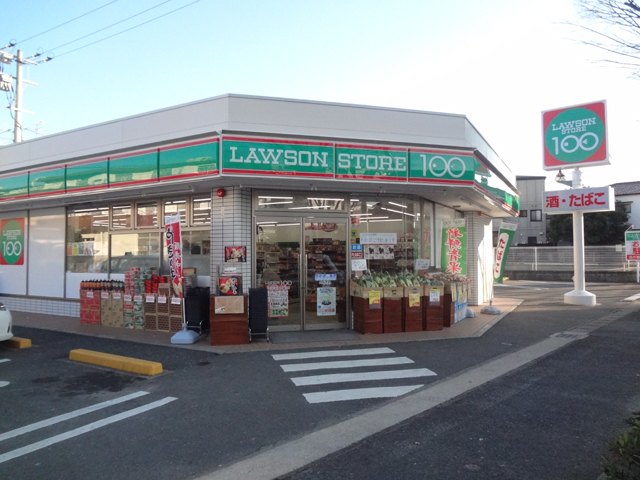 Convenience store. Lawson Iikura 6-chome up (convenience store) 199m