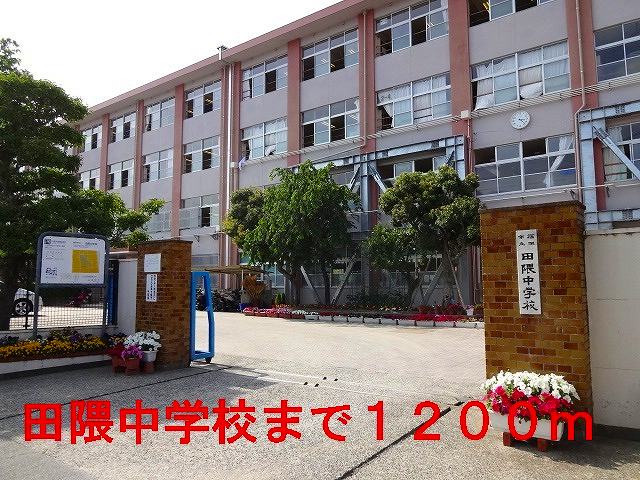 Junior high school. Takuma 1200m until junior high school (junior high school)