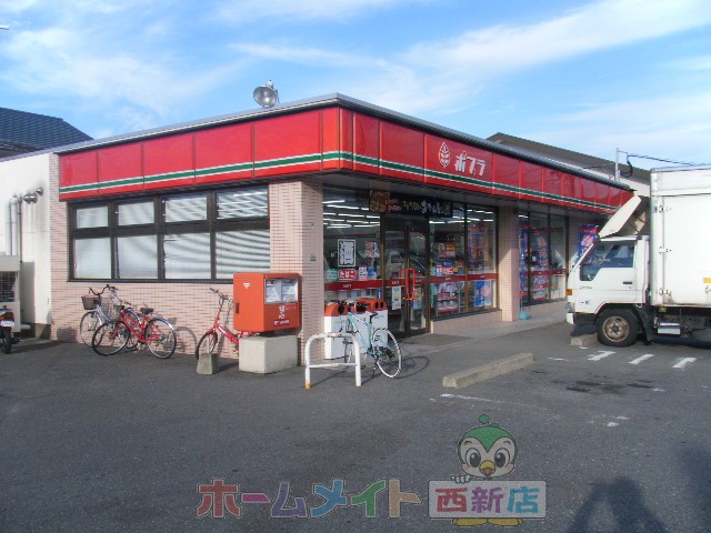 Convenience store. Poplar Kamo store up (convenience store) 263m