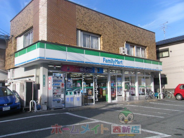 Convenience store. FamilyMart Takuma store up (convenience store) 342m