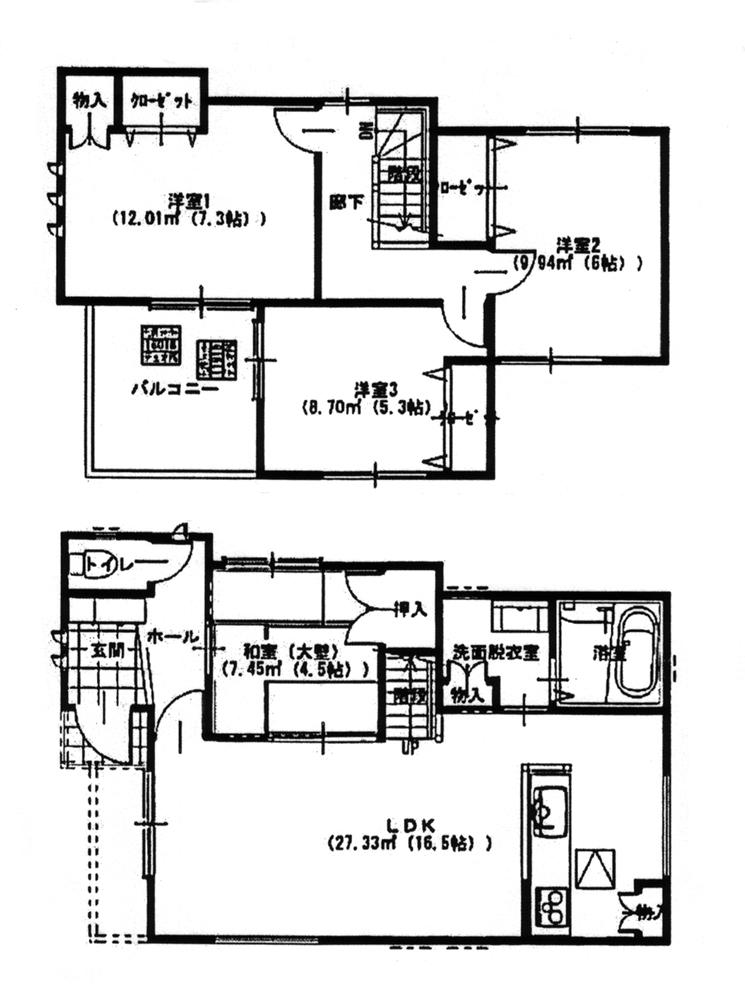 Floor plan. 27,980,000 yen, 4LDK, Land area 119.29 sq m , Building area 94.8 sq m