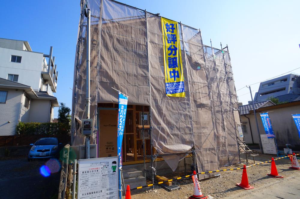 Local appearance photo.  ◆ ◇ current, It is under construction ◇ ◆