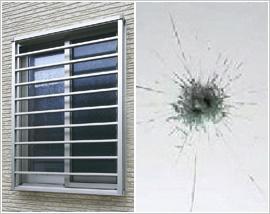 Security equipment. On the first floor of the window has adopted a surface grating or shutter. Also, In a place where surface grating or shutter is not attached it has established the security glass.