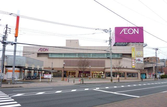 Shopping centre. 720m to Aeon Mall original shop