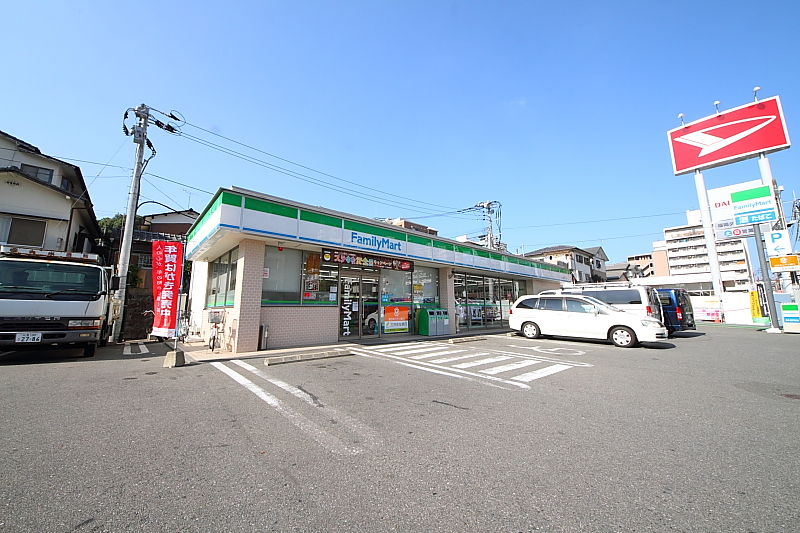 Convenience store. 150m to FamilyMart Akiyo 1-chome (convenience store)