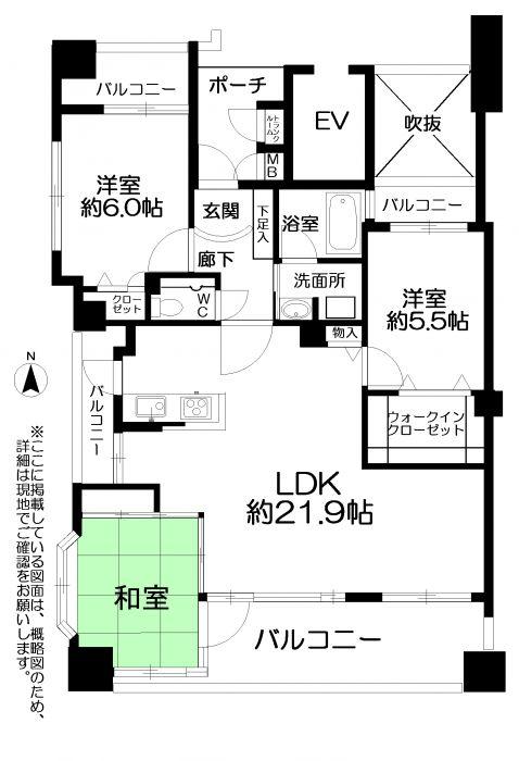 Floor plan. 4LDK, Price 29,900,000 yen, Occupied area 84.53 sq m , Balcony area 22.75 sq m LDK21 ・ 9 Pledge (a property you have changed the 4LDK to 3LDK. )
