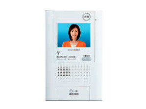 Security.  [Color TV monitor with intercom] It is safe because the entrance of the visitor can see in color video and audio. Intercom, Hands-free specification that you can call without the handset. Record visitor of the message ・ It is with features that can be played. (Same specifications)