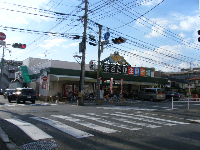 Supermarket. Marutaka fresh market Muromi store up to (super) 556m