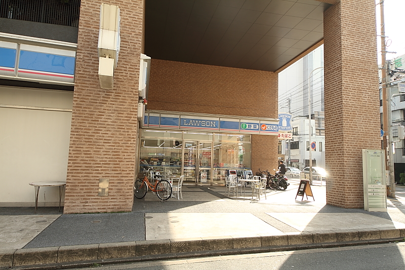 Convenience store. Lawson Josai 3-chome up (convenience store) 135m