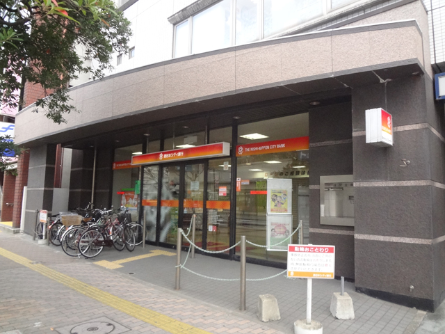 Bank. 831m to Nishi-Nippon City Bank Fujisaki Branch (Bank)