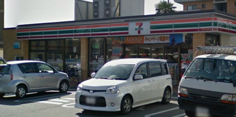 Convenience store. 11m until the Seven-Eleven (convenience store)