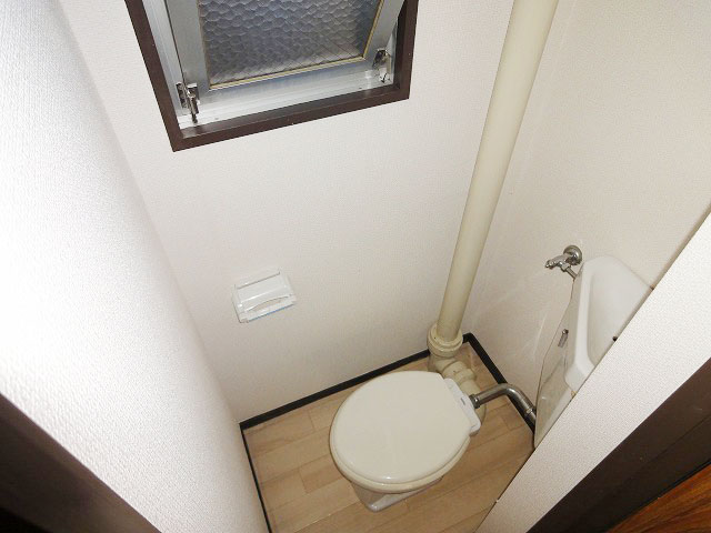 Toilet