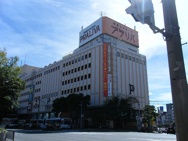 Shopping centre. UNIQLO Nishijin Purariba shop until the (shopping center) 563m