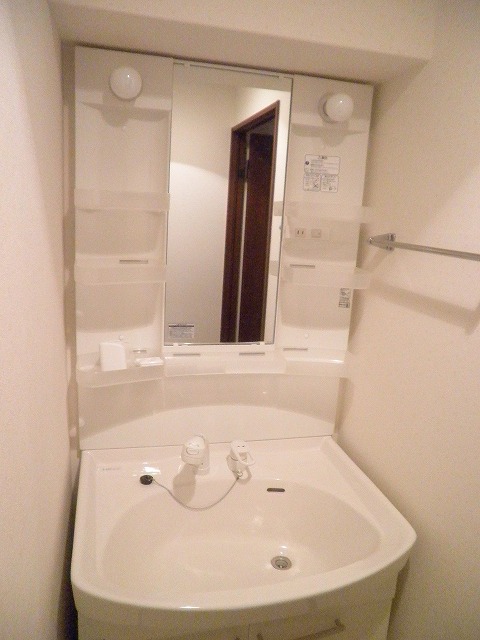 Washroom. Shandore ☆ 