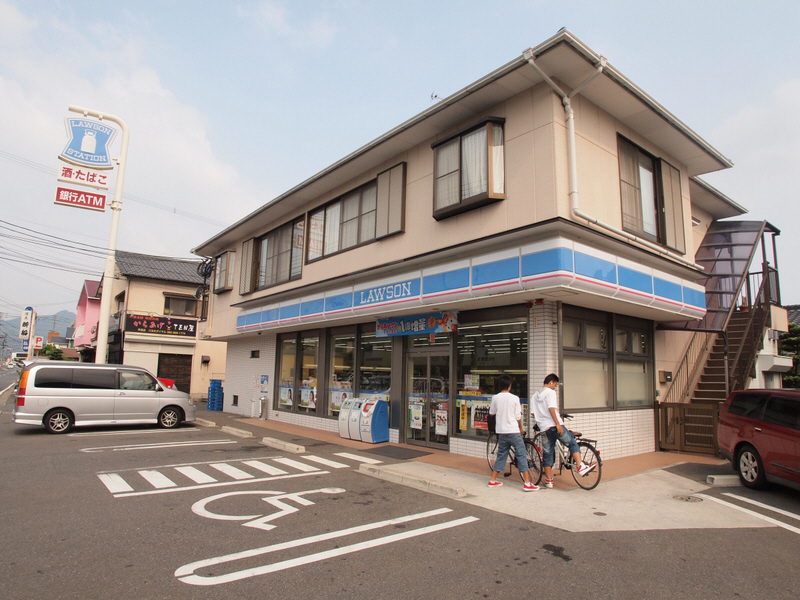 Convenience store. 190m until Lawson (convenience store)