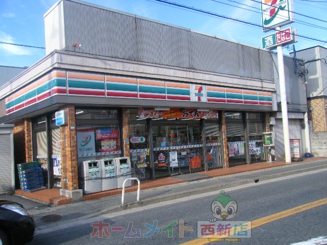 Convenience store. Seven-Eleven Fukuoka aside 2-chome up (convenience store) 1255m
