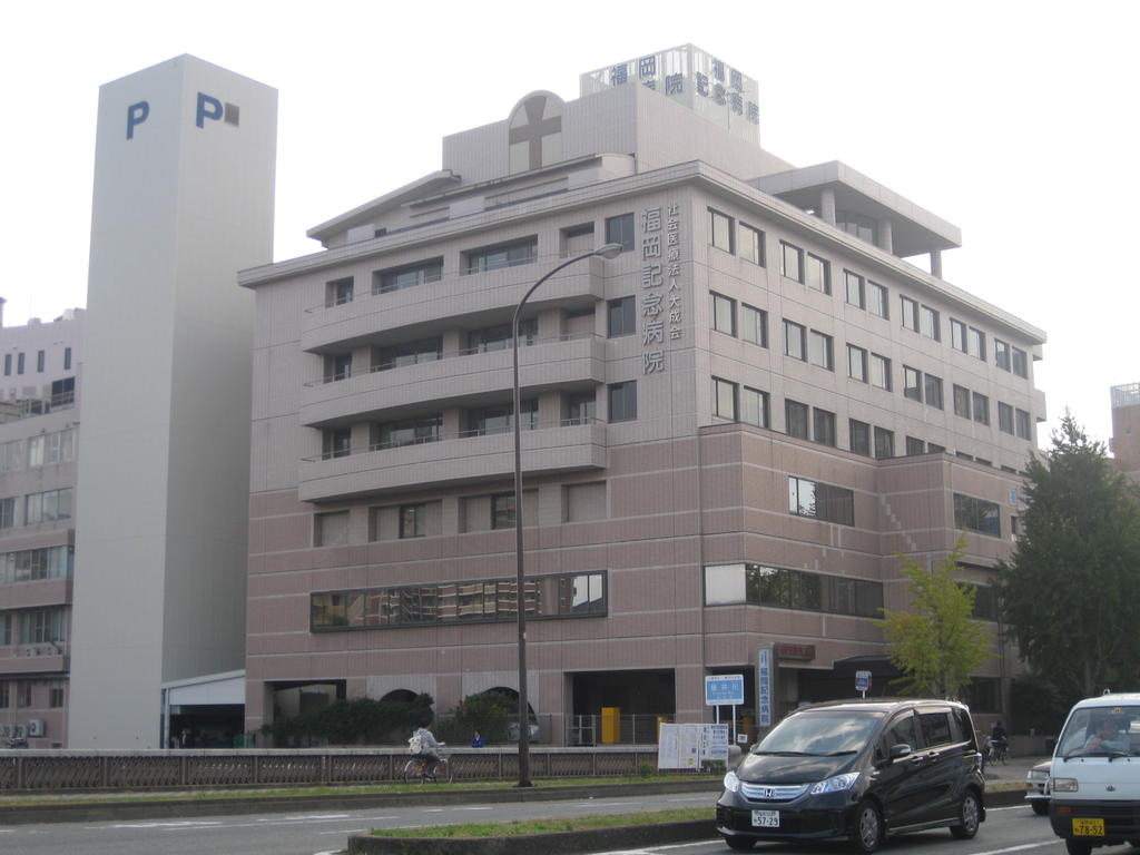 Hospital. 200m to social care corporation Taiseikaifukuokakinenbyoin (hospital)