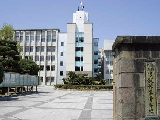 Surrounding environment. Prefectural Osamu 猷館 high school (about 790m / A 10-minute walk)
