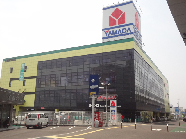 Home center. Yamada Denki Tecc Land Fukuoka Kamo 944m up to the head office (home improvement)