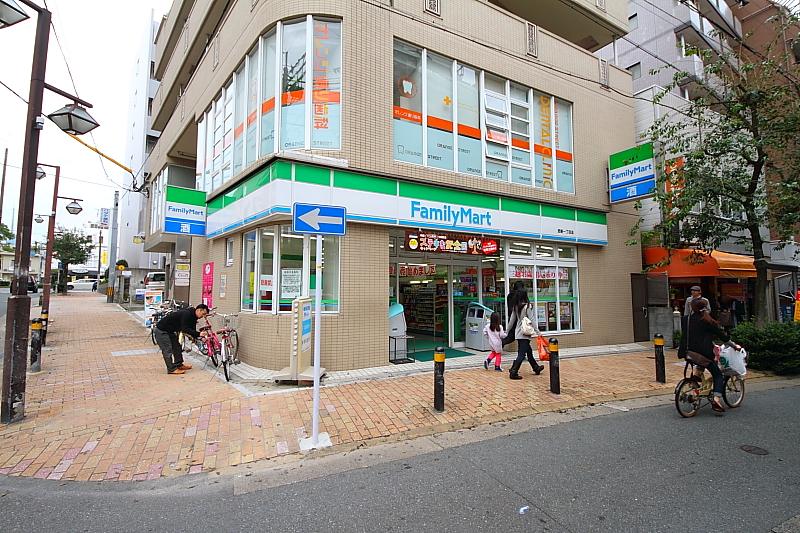 Convenience store. FamilyMart Nishijin Orange Street shop until (convenience store) 150m