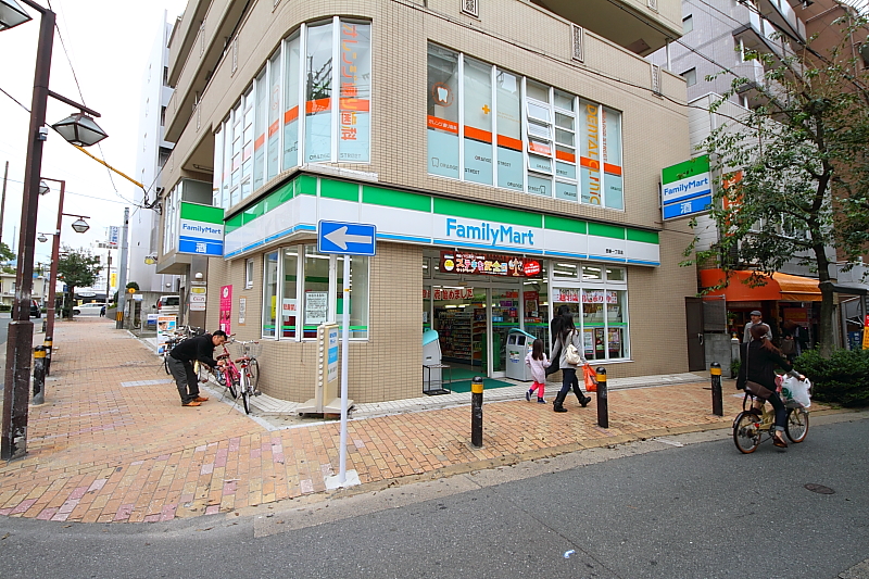 Convenience store. FamilyMart Nishijin Orange Street shop until (convenience store) 70m