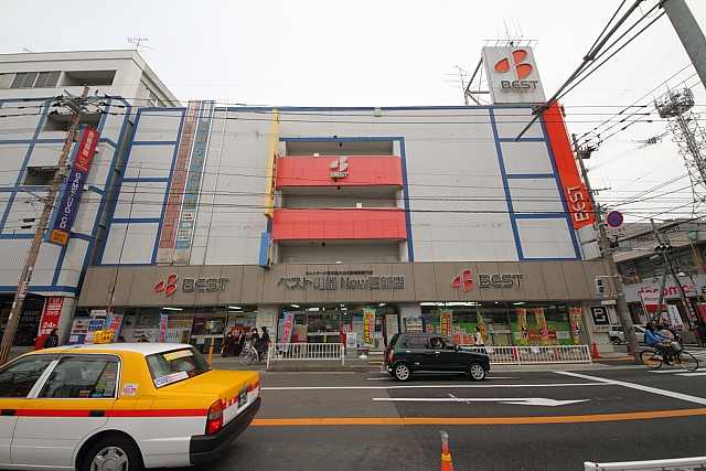 Home center. Best Denki 250m to New Nishijin store (hardware store)