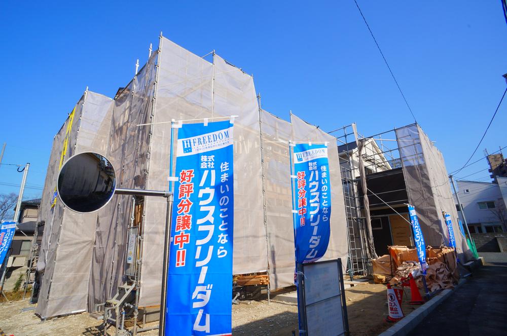 Local appearance photo.  ◆ ◇ current, It is under construction ◇ ◆