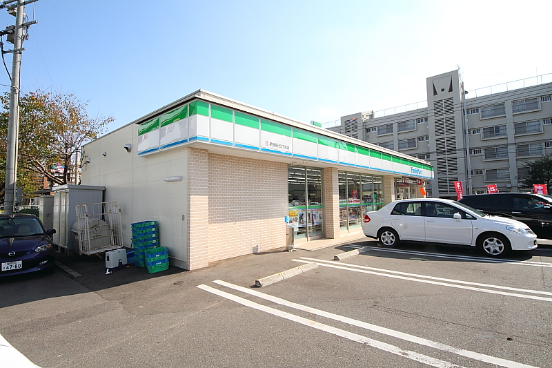 Convenience store. FamilyMart Sawara Akiyo 3-chome up (convenience store) 450m