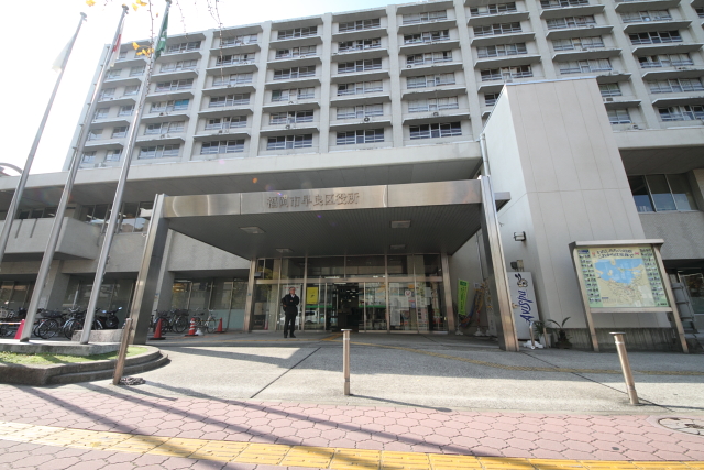 Government office. 950m to Fukuoka Sawara ward office (government office)