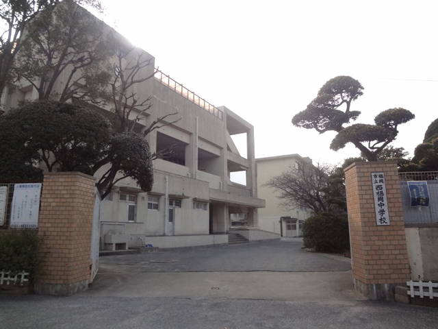 Junior high school. 1038m to Fukuoka Tatsunishi Fukuoka junior high school (junior high school)