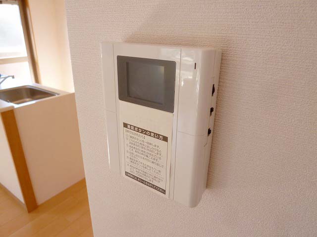 Security.  ☆ TV intercom with ☆ 