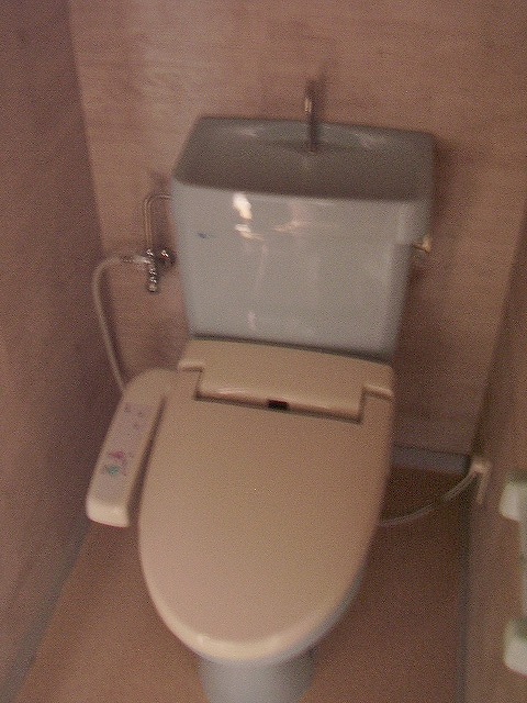 Toilet. Popular Washlet!