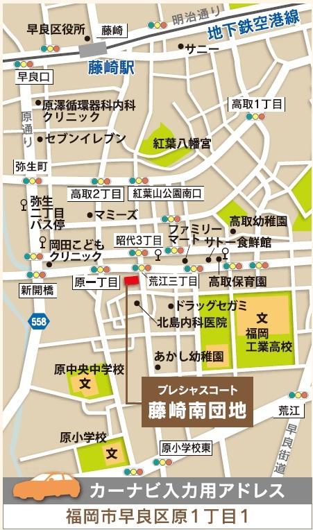 Local guide map
