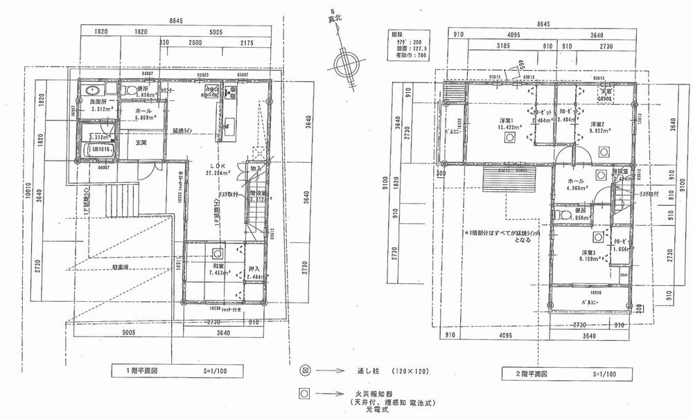 Floor plan. (B Building), Price 28,900,000 yen, 4LDK, Land area 115.04 sq m , Building area 102.67 sq m