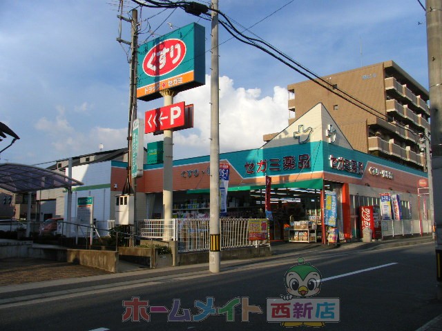 Dorakkusutoa. Drag Segami Nanjhuang shop 526m until (drugstore)