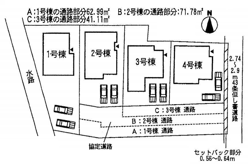 Compartment figure. 22,980,000 yen, 4LDK, Land area 177.21 sq m , Building area 102.67 sq m compartment view