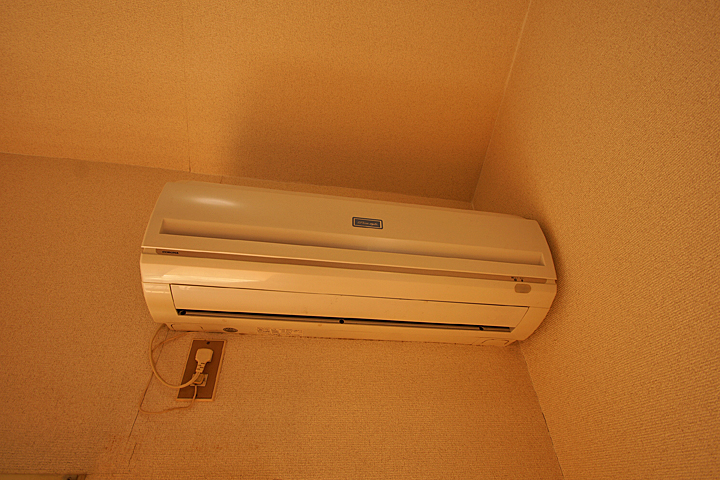 Other Equipment. Air conditioning