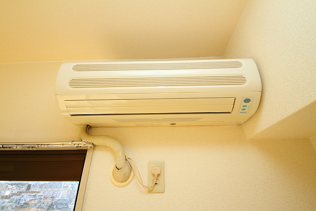 Other Equipment. Air conditioning