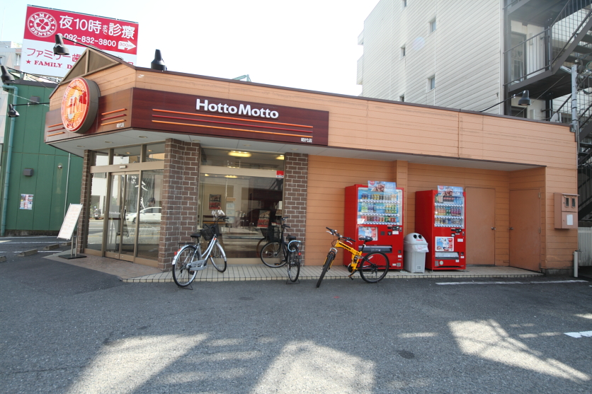 restaurant. Hot 562m to more Akiyo store (restaurant)