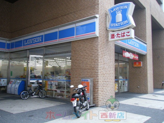Convenience store. Lawson Josai 3-chome up (convenience store) 368m