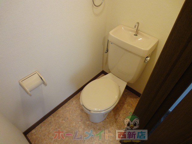 Toilet