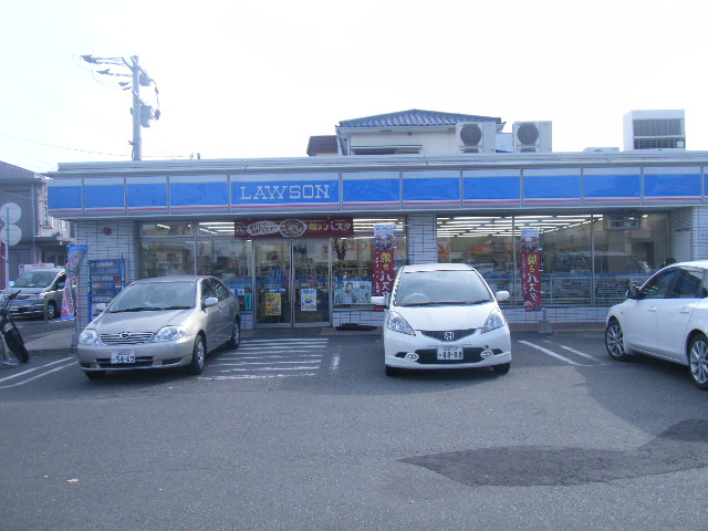 Convenience store. Lawson Kotabe 2-chome up (convenience store) 858m