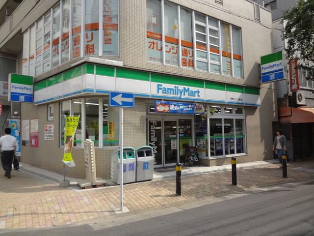 Convenience store. FamilyMart Nishijin Orange Street shop until (convenience store) 84m