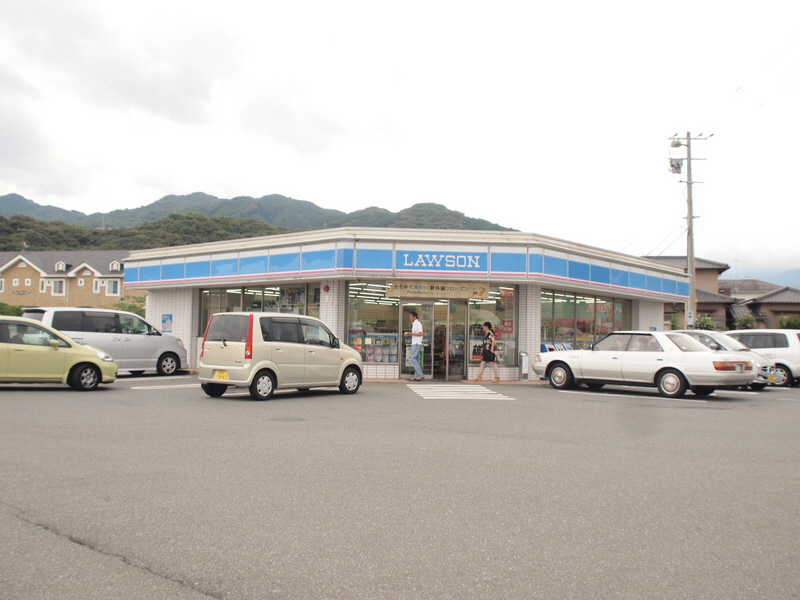 Convenience store. 646m until Lawson (convenience store)